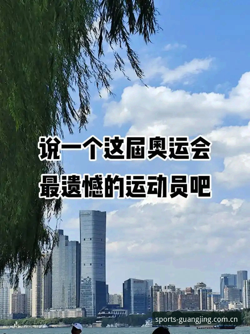 2026冠竞体育iOS版完整使用指南：从下载到注册的深度解析