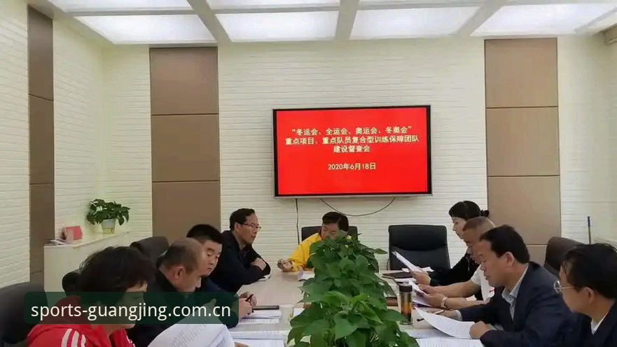 冠竞体育注册流程 实战经验:冠竞体育注册流程详解与隐私保障心得