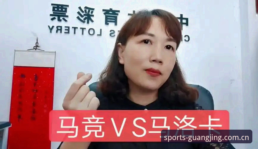 冠竞体育官网注册流程vs传统平台：哪个更省心？实战对比告诉你答案